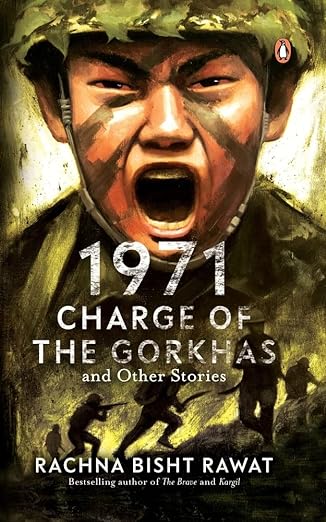 1971: Charge of the Gorkhas and Other S: Charge of the Gorkhas and Other Stories