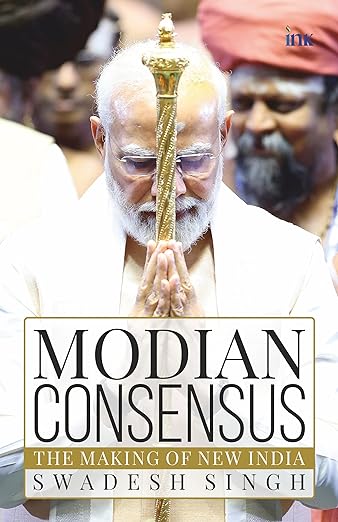 Modian Consensus