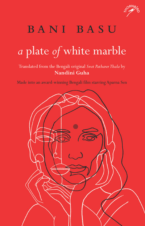 A Plate of White Marble (F.B)