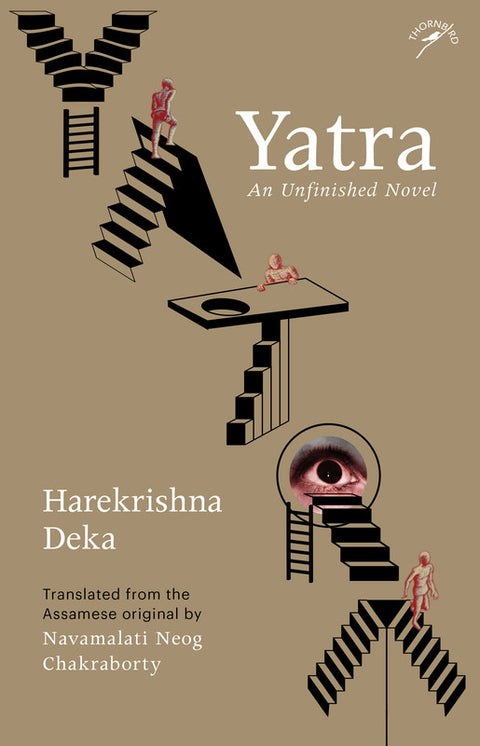 Yatra: An Unfinished Novel (P.B)